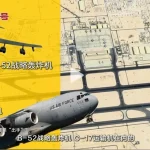 Di Balik Layar Propaganda Beijing Bagaimana Kecerdasan Buatan Membingkai Konflik Iran Dan Mengukir Narasi Global China