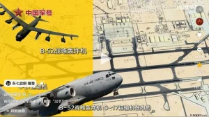 Di Balik Layar Propaganda Beijing Bagaimana Kecerdasan Buatan Membingkai Konflik Iran Dan Mengukir Narasi Global China